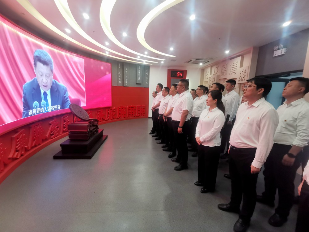 陕煤建设铜煤公司：走进“廉”的世界​