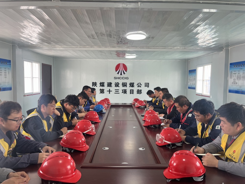 陕煤建设铜煤公司:“三部曲”助力青年员工成长成才
