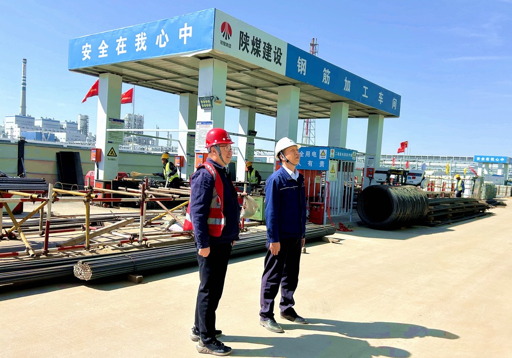 bcw8白菜网论坛榆林化学有限责任公司党委副书记、总经理段立波深入天工公司基层项目检查指导