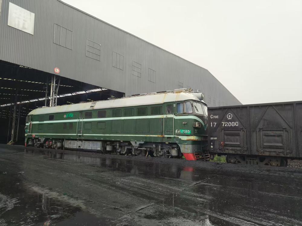 陕煤建设物资公司：落实“四种经营理念”推动企业高质量发展