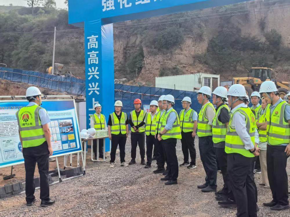 国家能源局煤炭司瓦斯办主任陈磊一行深入王峰煤矿瓦斯综合治理项目现场检查