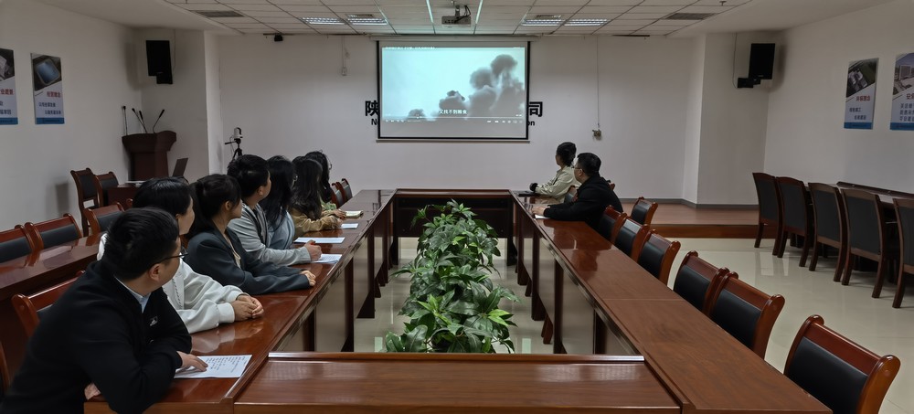 陕煤建设西北分公司扎实开展保密宣传教育活动,筑牢保密安全防线