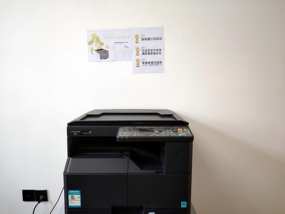 陕煤建设汉中分公司：“小举措”撬动大节约  办实事彰显大情怀