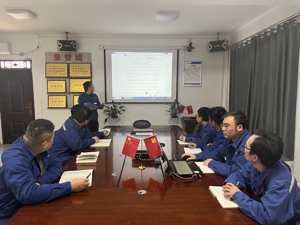 陕煤建设澄合分公司第二安装项目部：青春心向党 奋斗践初心