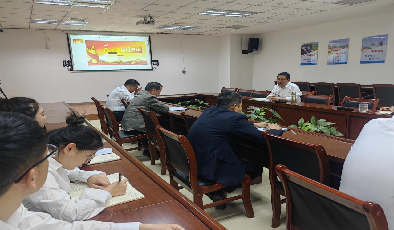 陕煤建设西北分公司：筑牢法治根基，护航公司发展