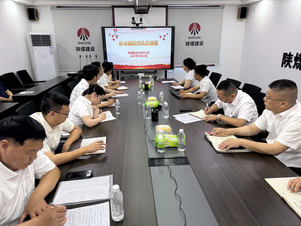 从“礼”出发 向“美”而行