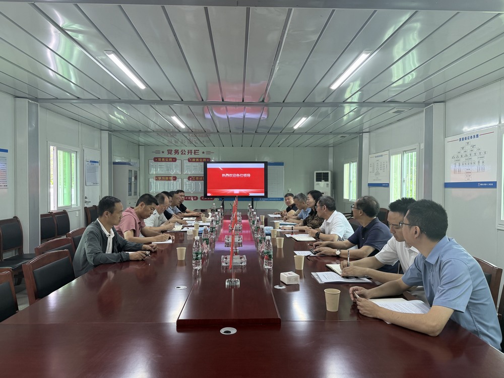 四川资源集团、大地投资集团联合古蔺县发改局、中煤科工重庆设计研究院一行赴重庆项目考察调研