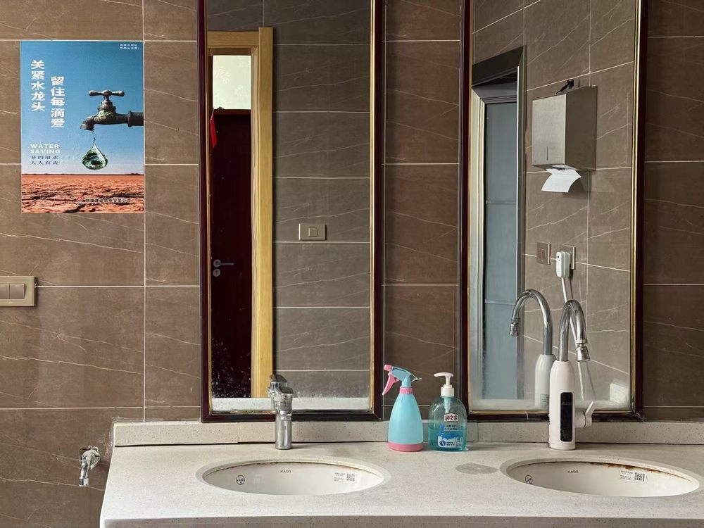 陕煤建设机电安装公司:践行绿色理念,共筑生态新篇