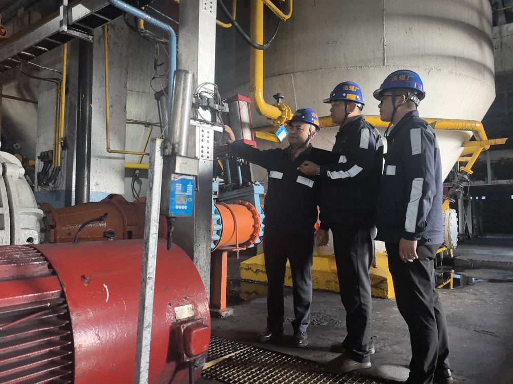 陕煤建设洗选煤运营公司:粽香飘满生产线 安全护航度佳节