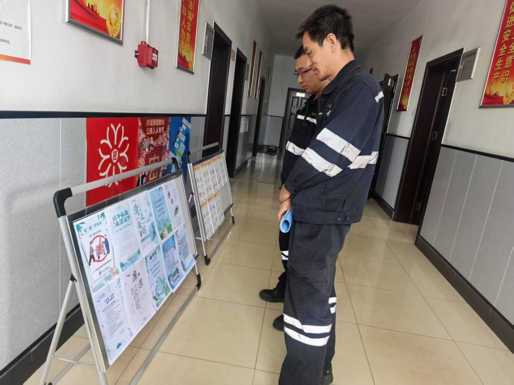 陕煤建设洗选煤运营公司:“粽”要提醒 打好端午“廉洁预防针”