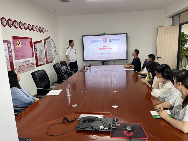 陕煤建设大秦置业公司：开展消防知识培训及心脏复苏应急演练