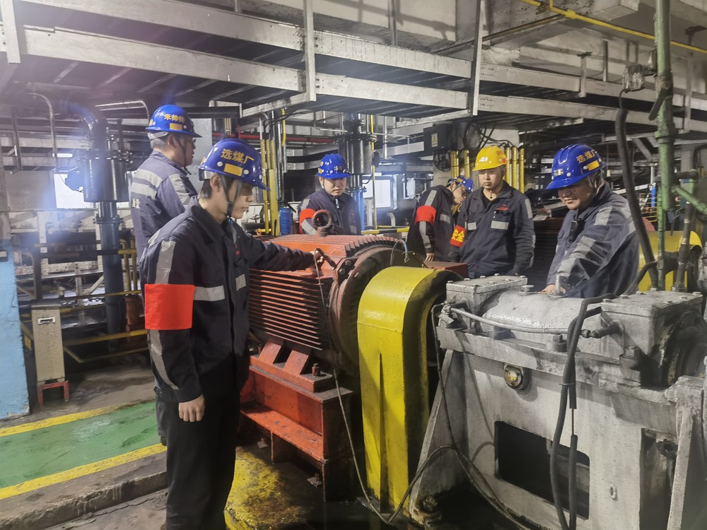 陕煤建设洗选煤运营公司红柳林洗煤厂项目部:深耕班组“创新田” 筑牢安全“基石墙”