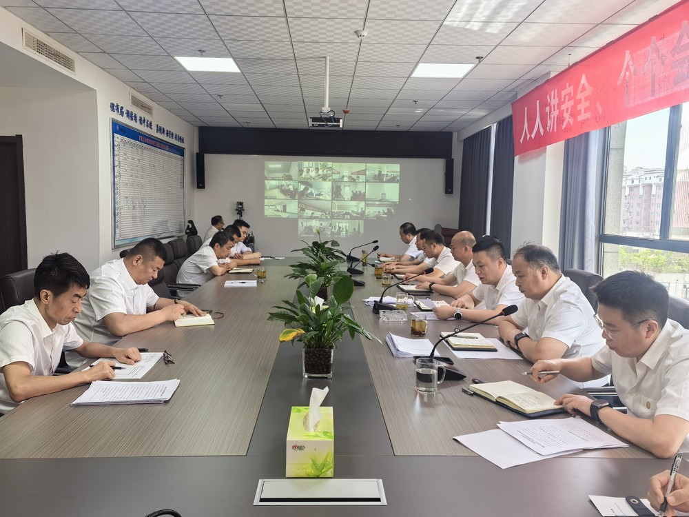 陕煤建设矿建三公司“安全生产月”火热开启！