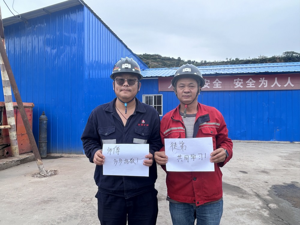 陕煤建设矿建二公司：深耕职工关切 筑牢幸福“心巢”