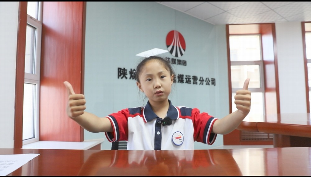 陕煤建设洗选煤运营公司:温情寄语守安全 父爱相伴筑防线