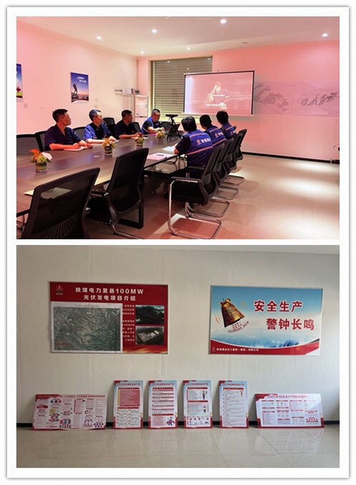 红帆领航筑安澜 警钟长鸣护生产