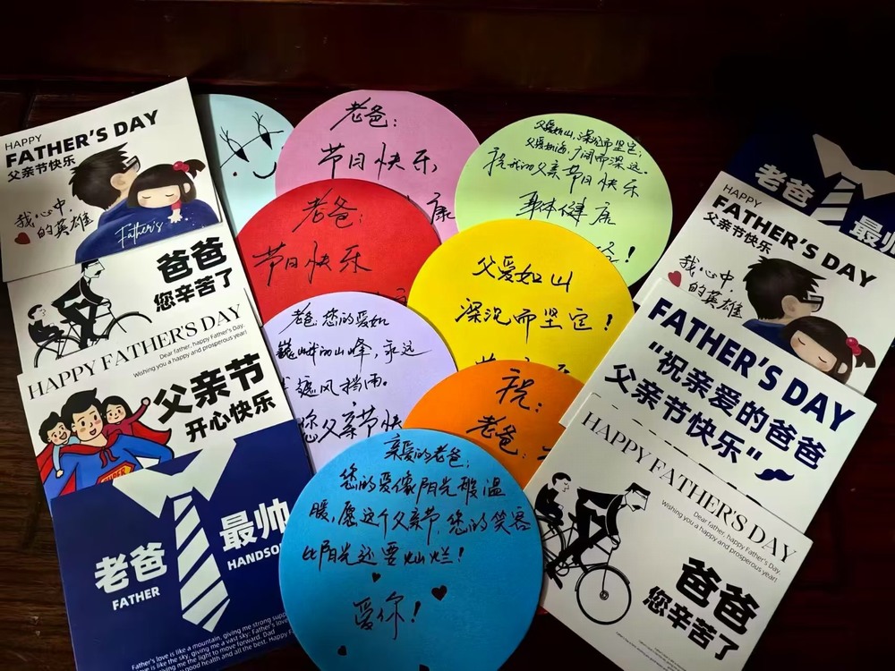 陕煤建设洗选煤运营公司柠条塔运营项目部:父爱如山系安全 匠心筑盾保平安