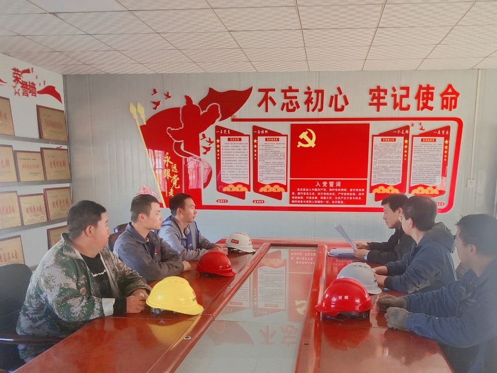 陕煤建设韩城公司安装第六项目部:吹响“集结号”!多措并举构筑人才梯队新高地