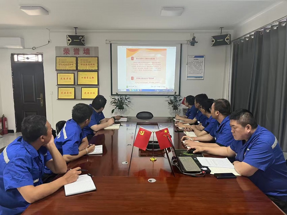 陕煤建设渭南分公司第二安装项目部：于炽热六月 燃安全之光