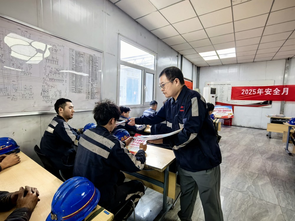 陕煤建设洗选煤运营公司:全周期管控确保“零隐患”度汛