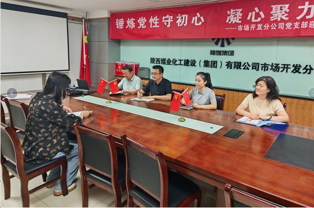 内部招聘盘活人力资源助力高质量发展