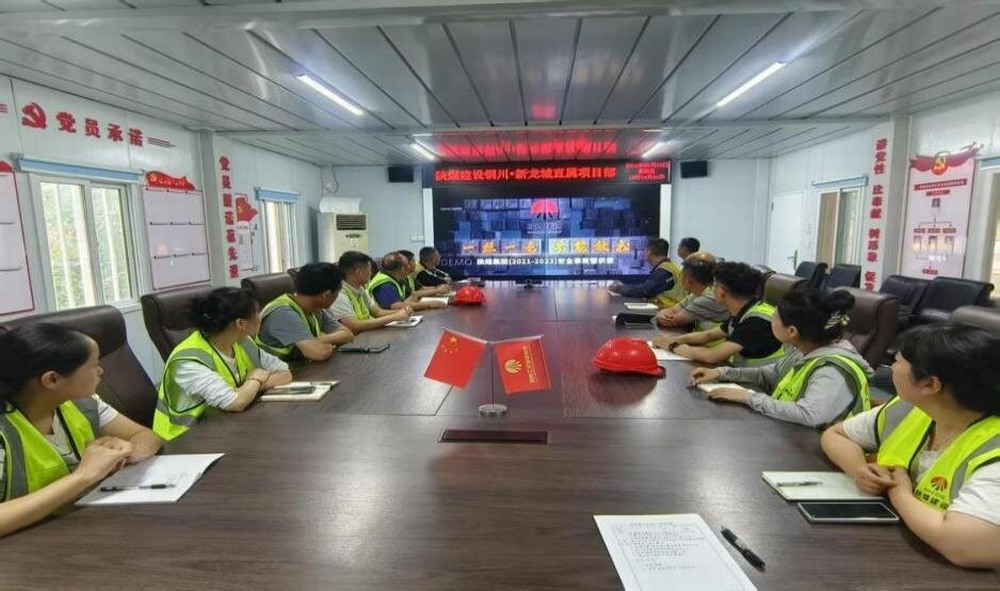 陕煤建设新龙城直属项目部：全方位推进“安全生产月”活动 严守施工安全底线