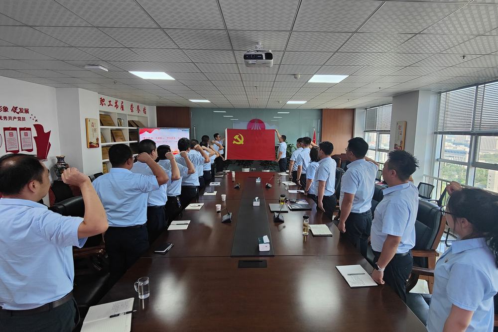 陕煤建设榆林公司党支部开展“迎七一”主题党日活动