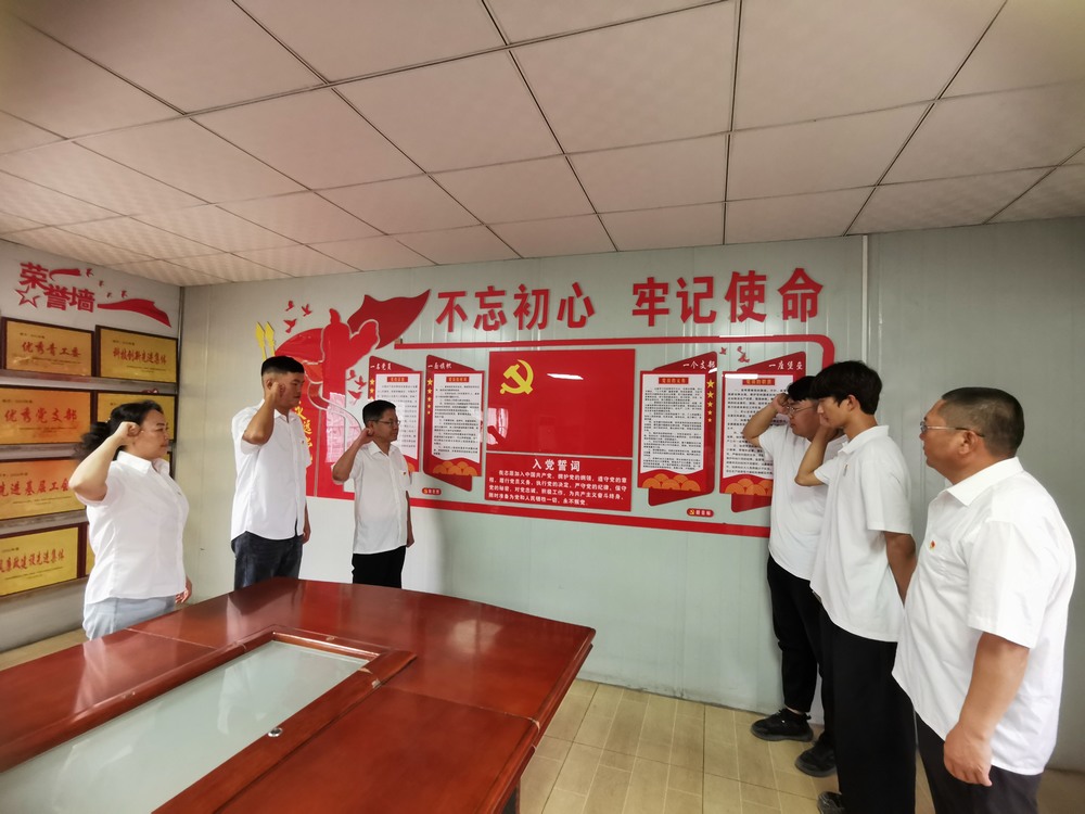 赓续红色血脉 共庆光辉华诞