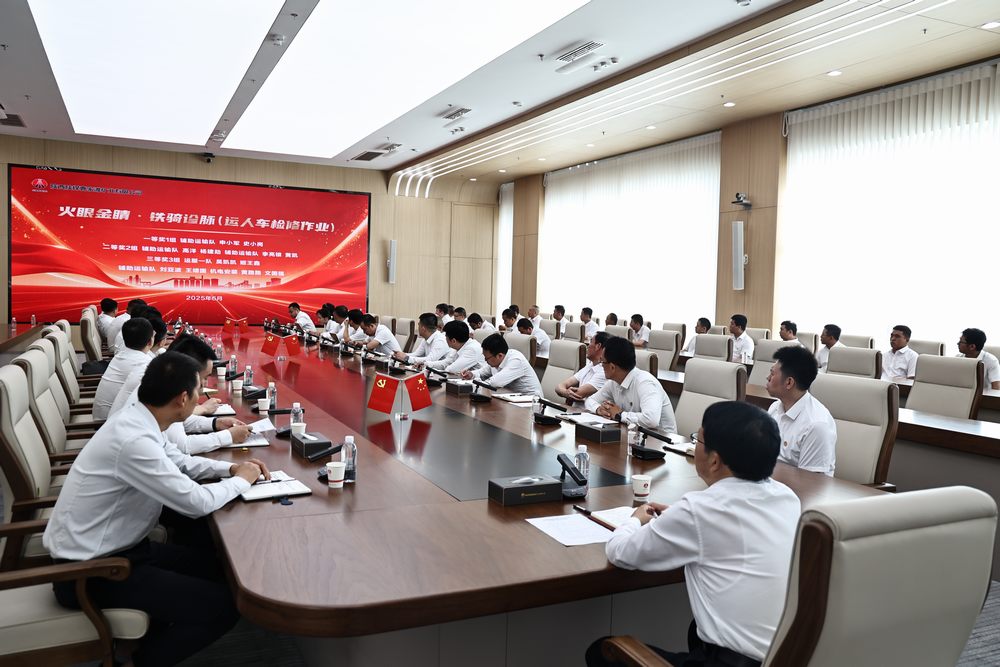 陕煤建设机电安装公司曹家滩项目部:辅助运输技术比武获奖传喜讯