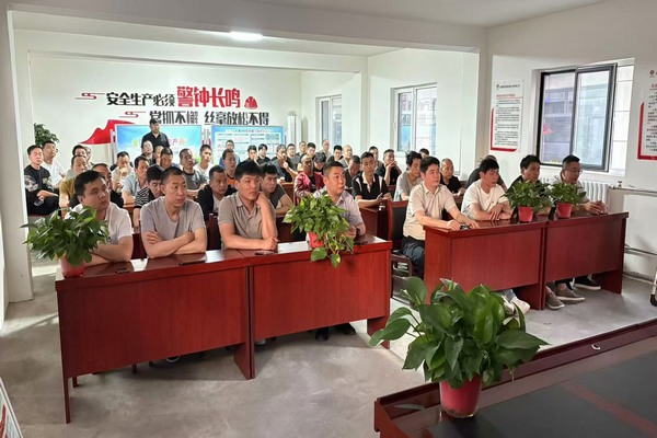 陕煤建设煤矿运营服务分公司：党建领航促发展 筑牢防线保生产