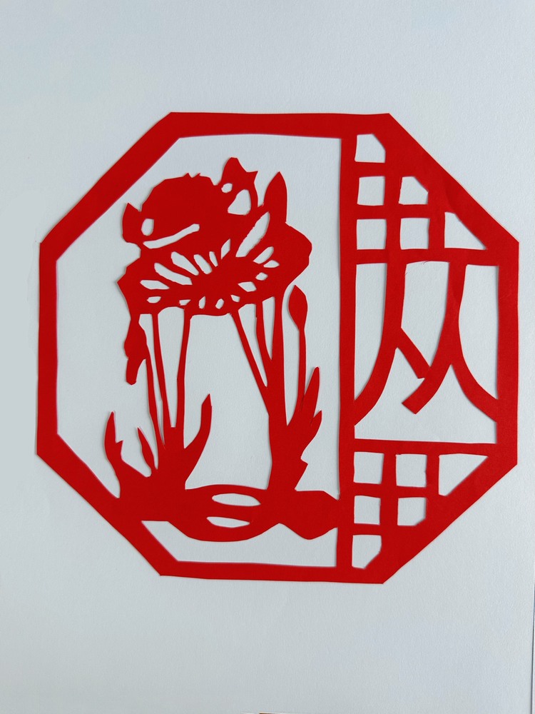 剪纸传廉情,清风润廉心