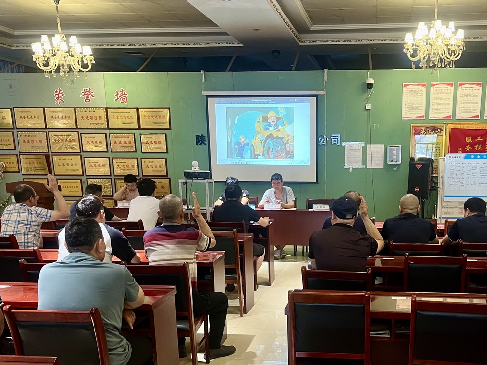 陕煤建设机电安装公司柠条塔项目部:看图识隐患 筑牢运输安全线