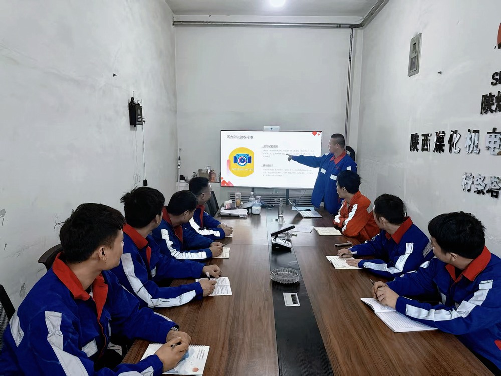 陕煤建设机电安装公司:以多元管理激活班组效能