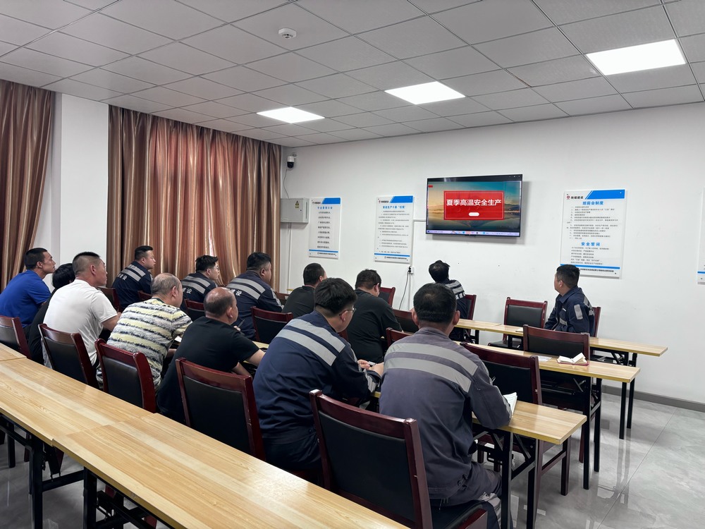 陕煤建设洗选煤运营公司榆阳运营项目部:强技能战高温护设备,多维发力筑牢安全线