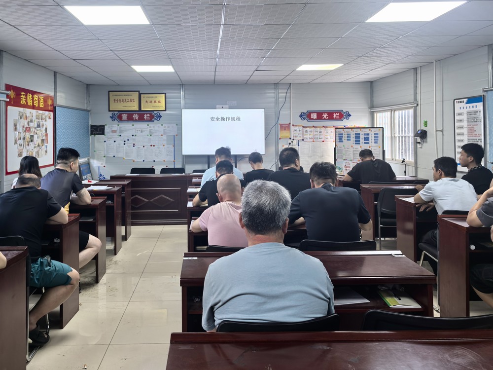 陕煤建设机电安装公司玉华项目部:强化安全管理 筑牢安全防线