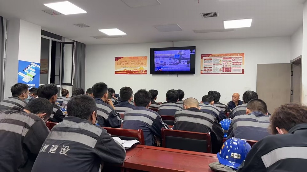 陕煤建设洗选煤运营公司:精准锚定“人+技+防” 筑牢安全“压舱石”