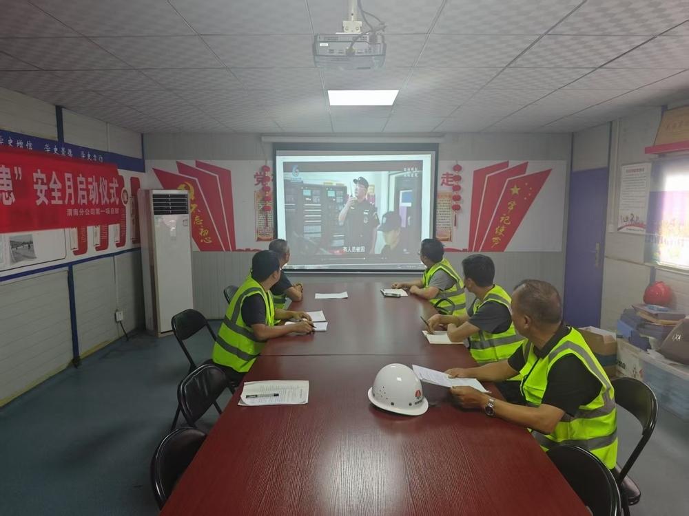 陕煤建设渭南分公司第一项目部:全流程抓安全 为项目建设注入稳进动能