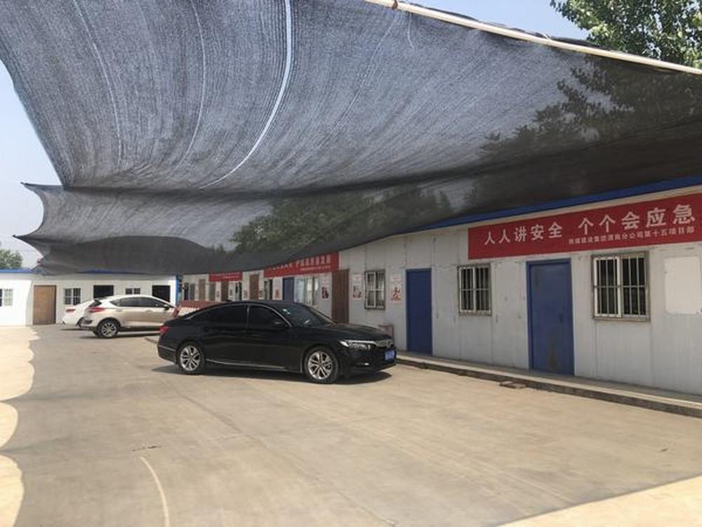 陕煤建设澄合分公司：炎夏送清凉 撑起一线“防护伞”