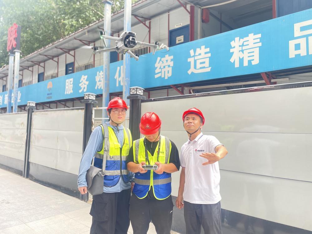 陕煤建设韩城分公司土建第二工程项目部:“三线”联动,织密夏日施工安全防护网