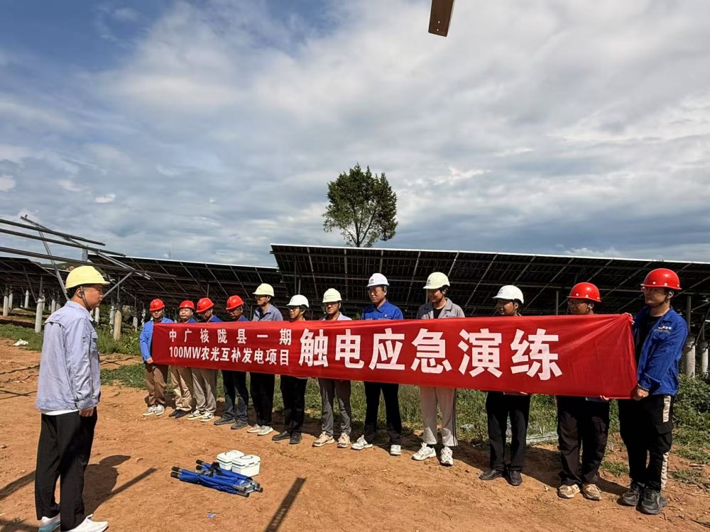 陕煤建设西北分公司机电安装项目部:未雨绸缪练硬功,应急演练显担当