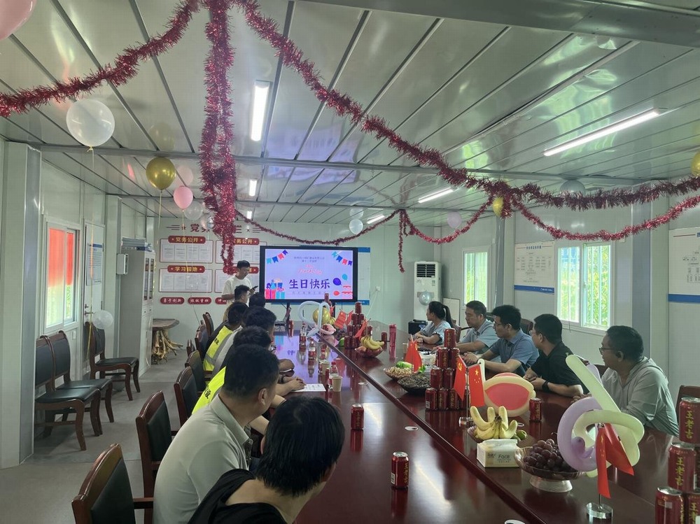 陕煤建设铜煤公司:千里之外有牵挂 集体生日暖人心