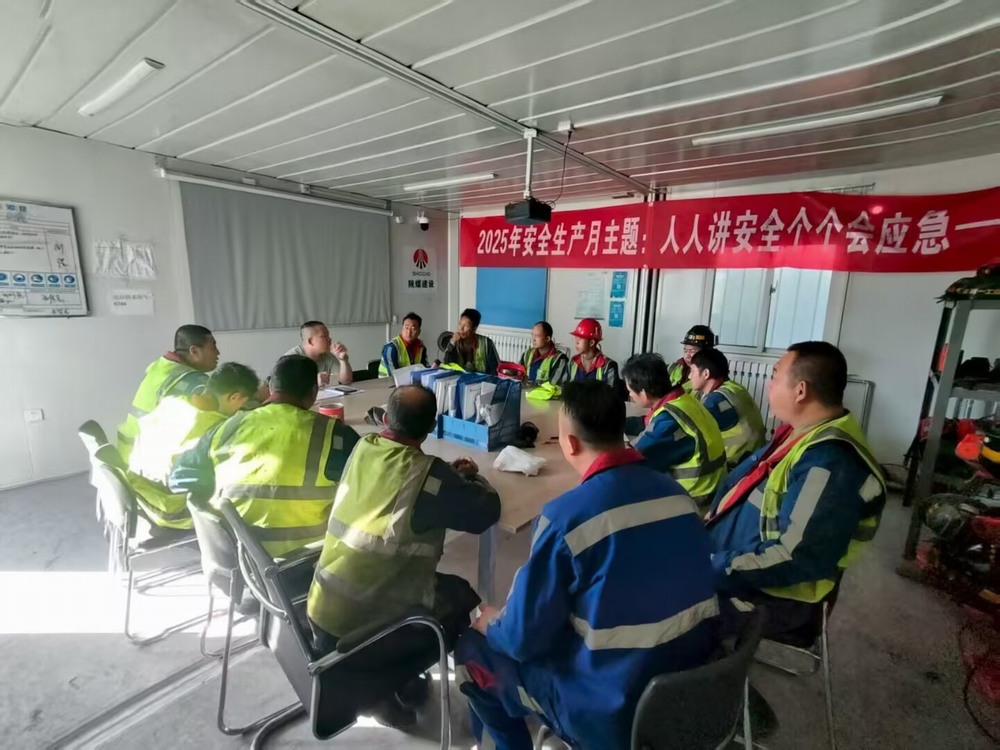 陕煤建设洗选煤运营公司第二项目部:答好“风雨大考” 交出防汛满分试卷