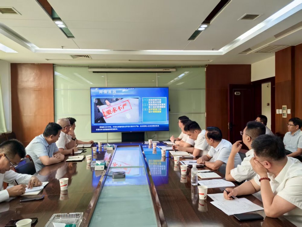 陕煤建设煤矿运营服务分公司:筑牢安全防线 凝聚发展动能