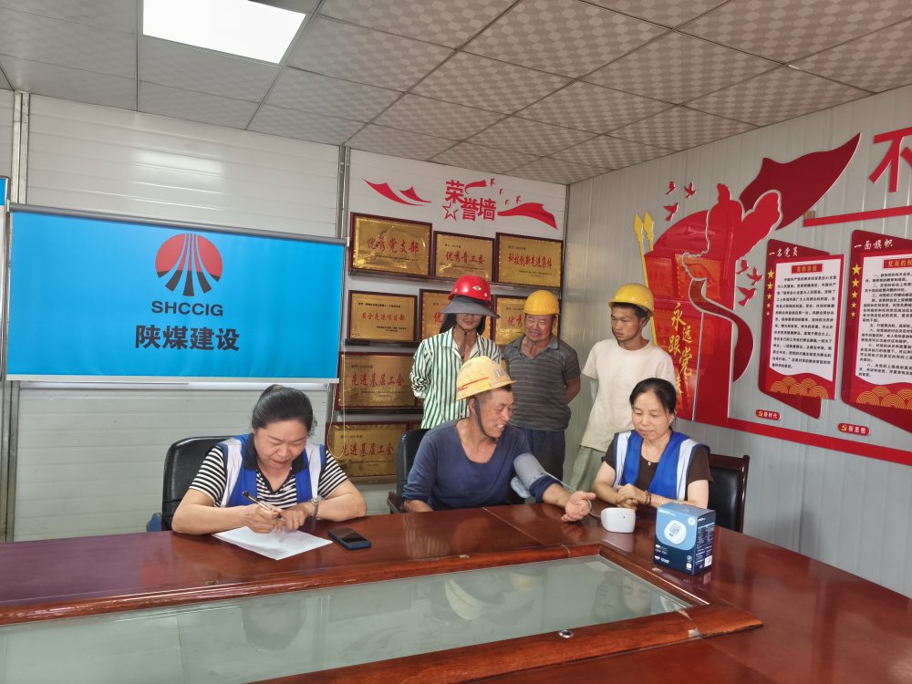 “她力量”温暖一线  鼓干劲诠释担当