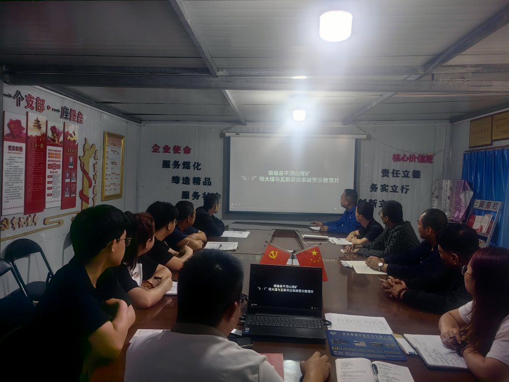 陕煤建设渭南分公司第三安装项目部:精准发力守牢高温“安全关”