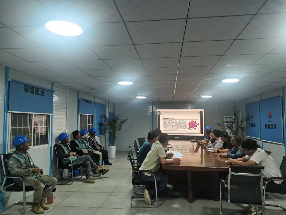 陕煤建设韩城分公司土建十六项目部:夏日安全攻坚,筑牢施工防线