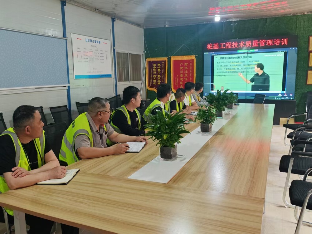 陕煤建设铜煤公司:多举措强化工程质量管理,筑牢企业高质量发展根基