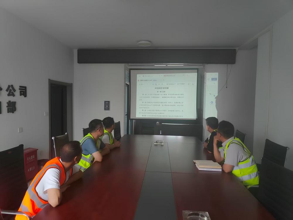 陕煤建设路桥分公司:精耕细耘谋发展,多元赋能谱新篇