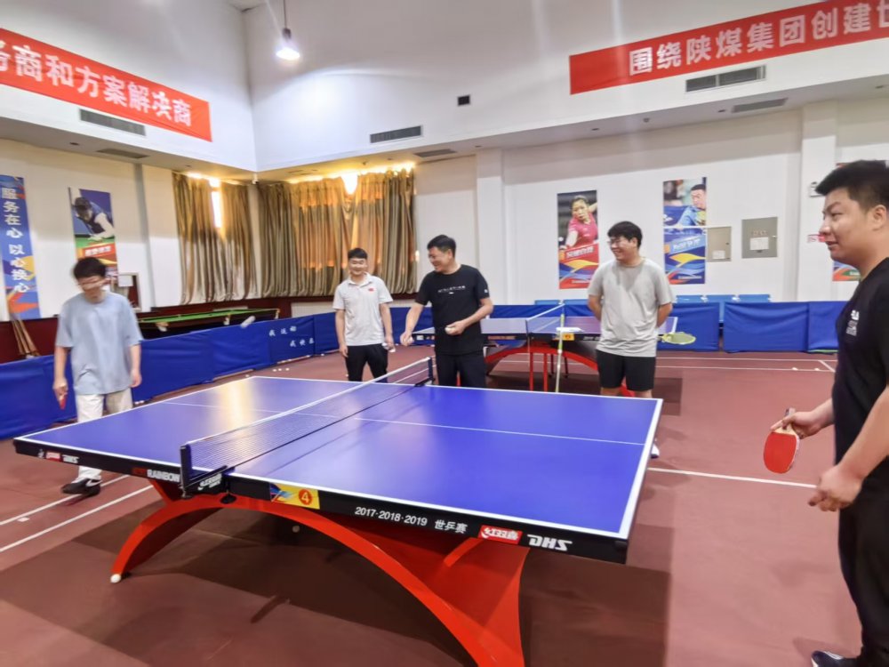 陕煤建设煤矿运营服务分公司:以全民健身日为引 激活日常健康引擎