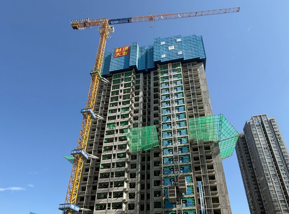 安居梦再进一步!构件厂集中安置地项目主体结构圆满封顶